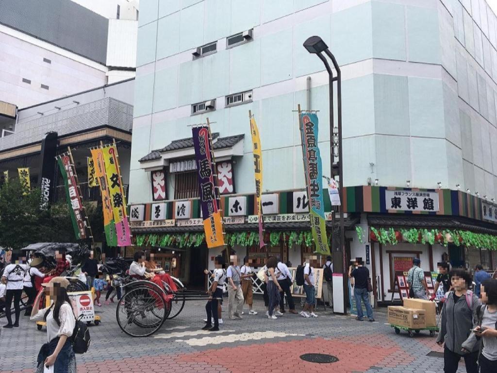 Apa 호텔 오카치마치에키-키타 S 도쿄 외부 사진