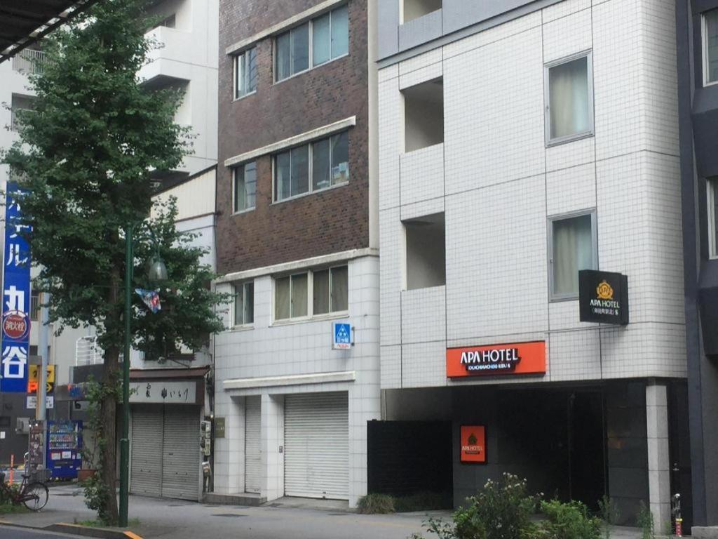 Apa 호텔 오카치마치에키-키타 S 도쿄 외부 사진